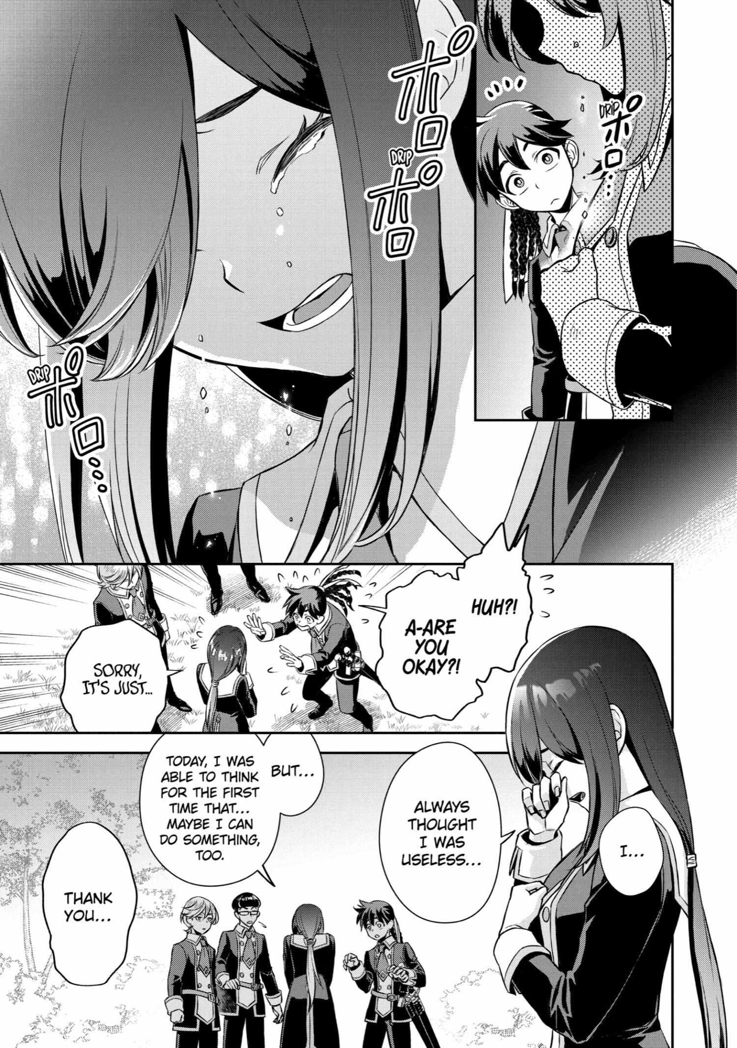 Souyoku No Busou Tsukai - Chapter 9