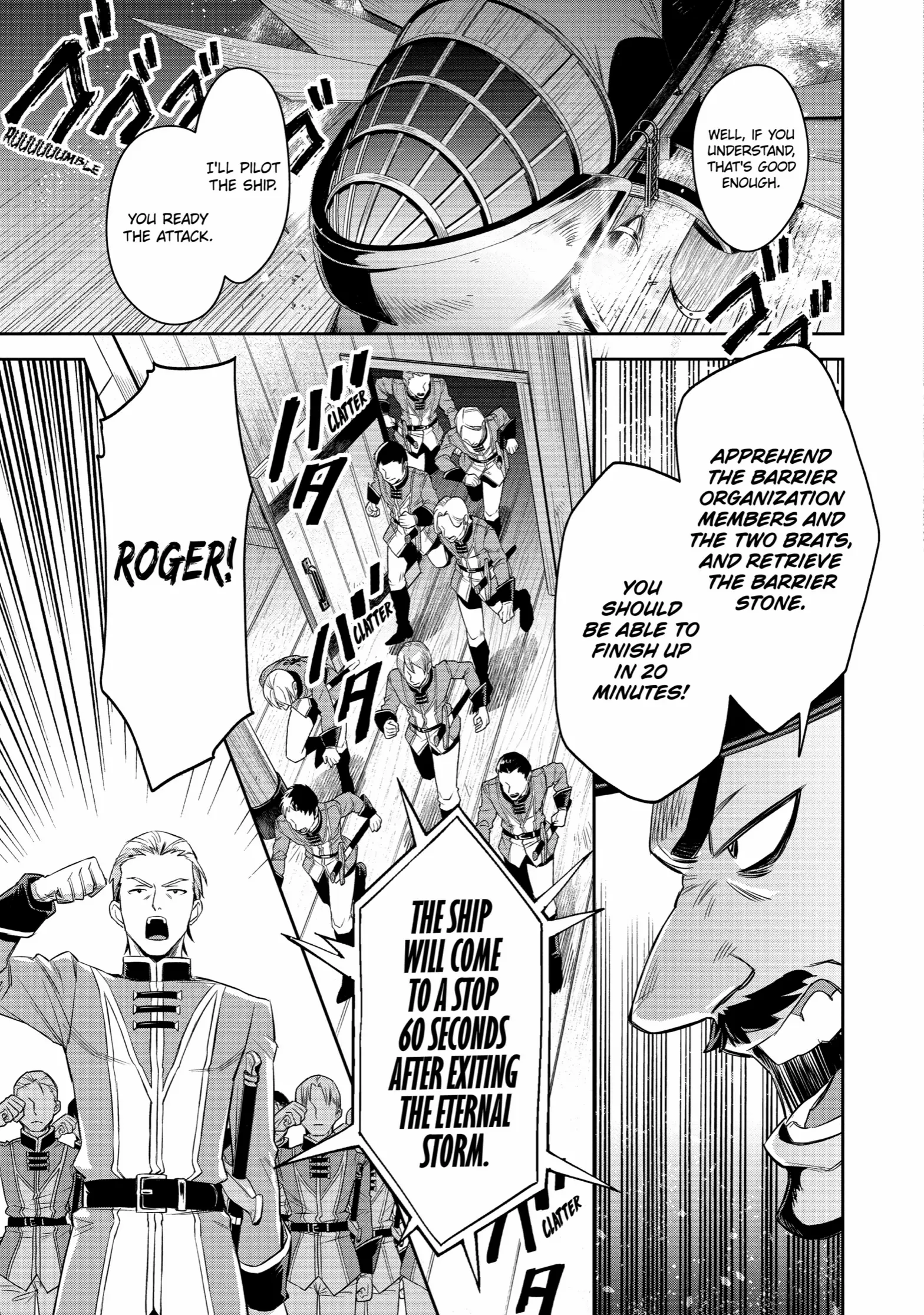 Souyoku No Busou Tsukai - Chapter 5