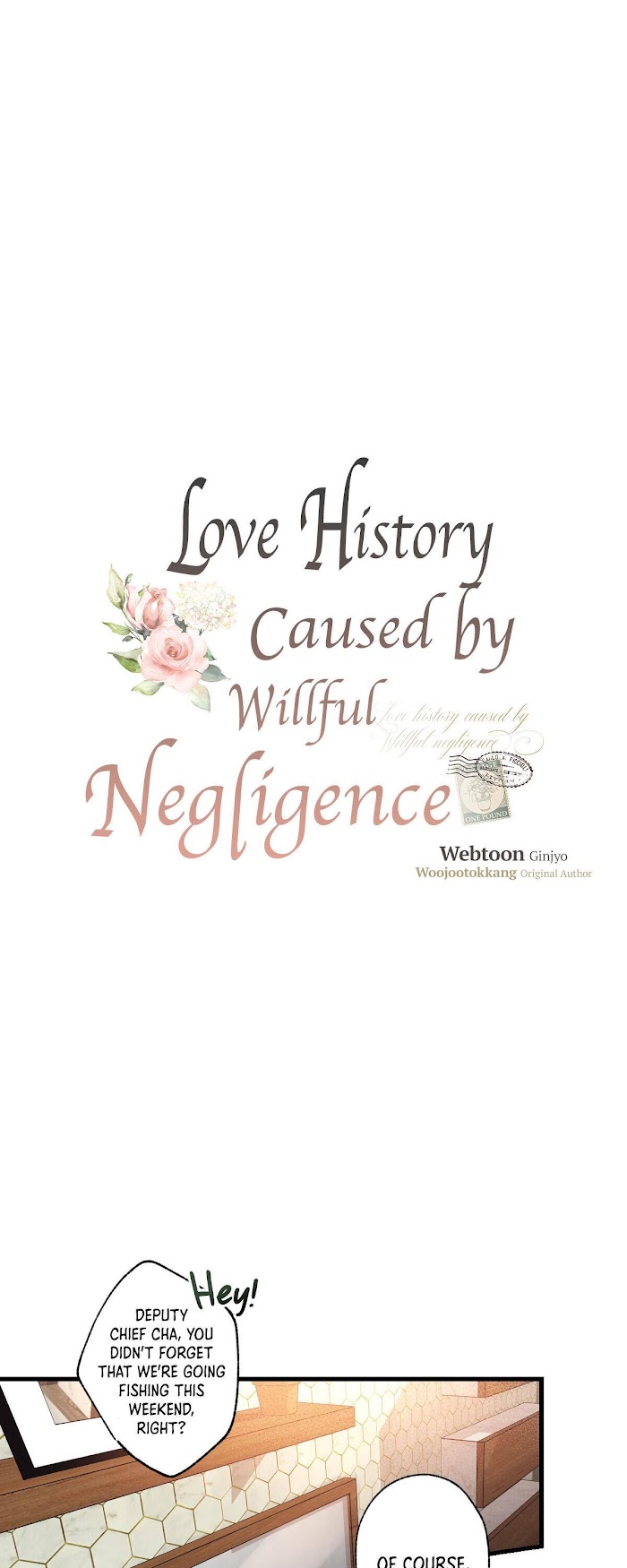 Love History Caused By Willful Negligence - Vol.1 Chapter 9