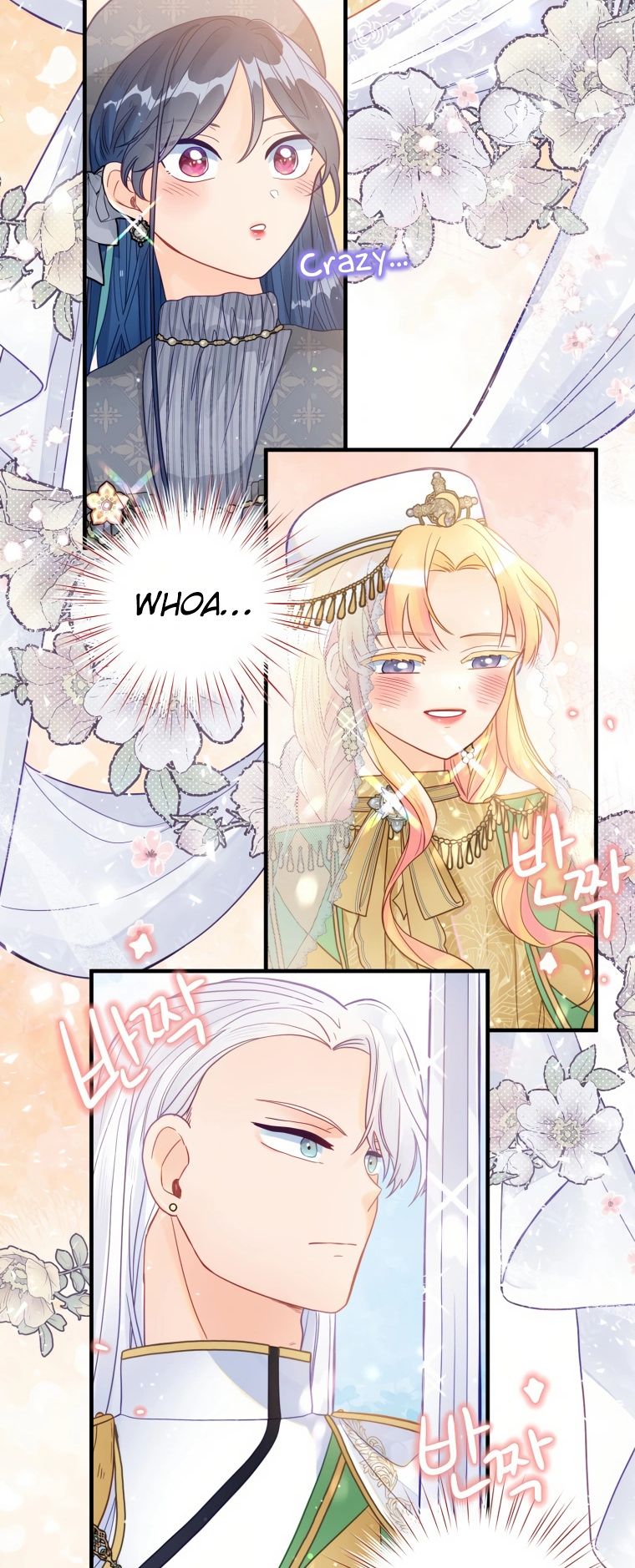 I, Who Am Ignorant Of This World, Became A Princess - Chapter 5