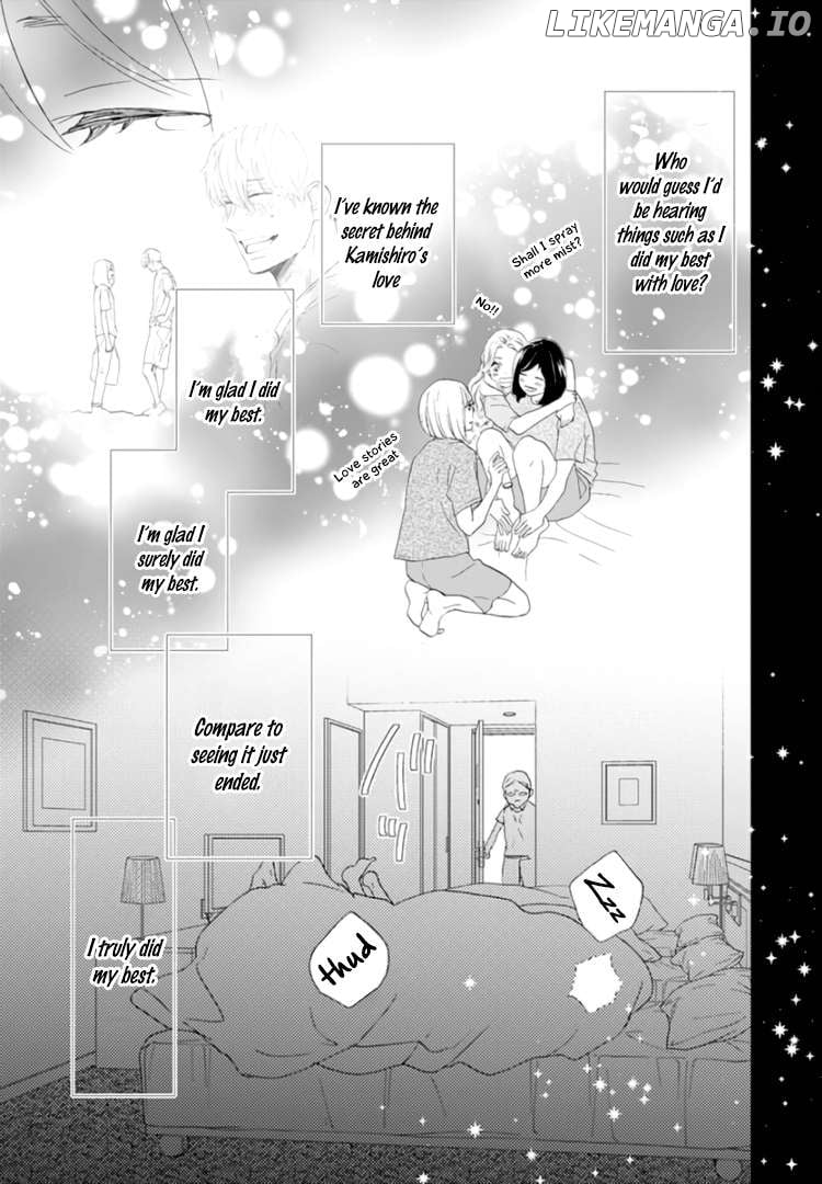 A Star Brighter than the Sun - Chapter 5