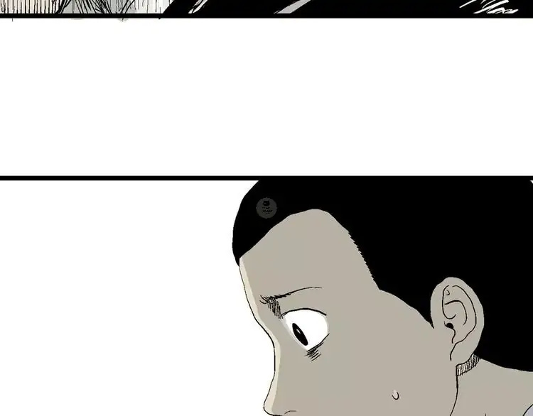 Evolution - Chapter 39