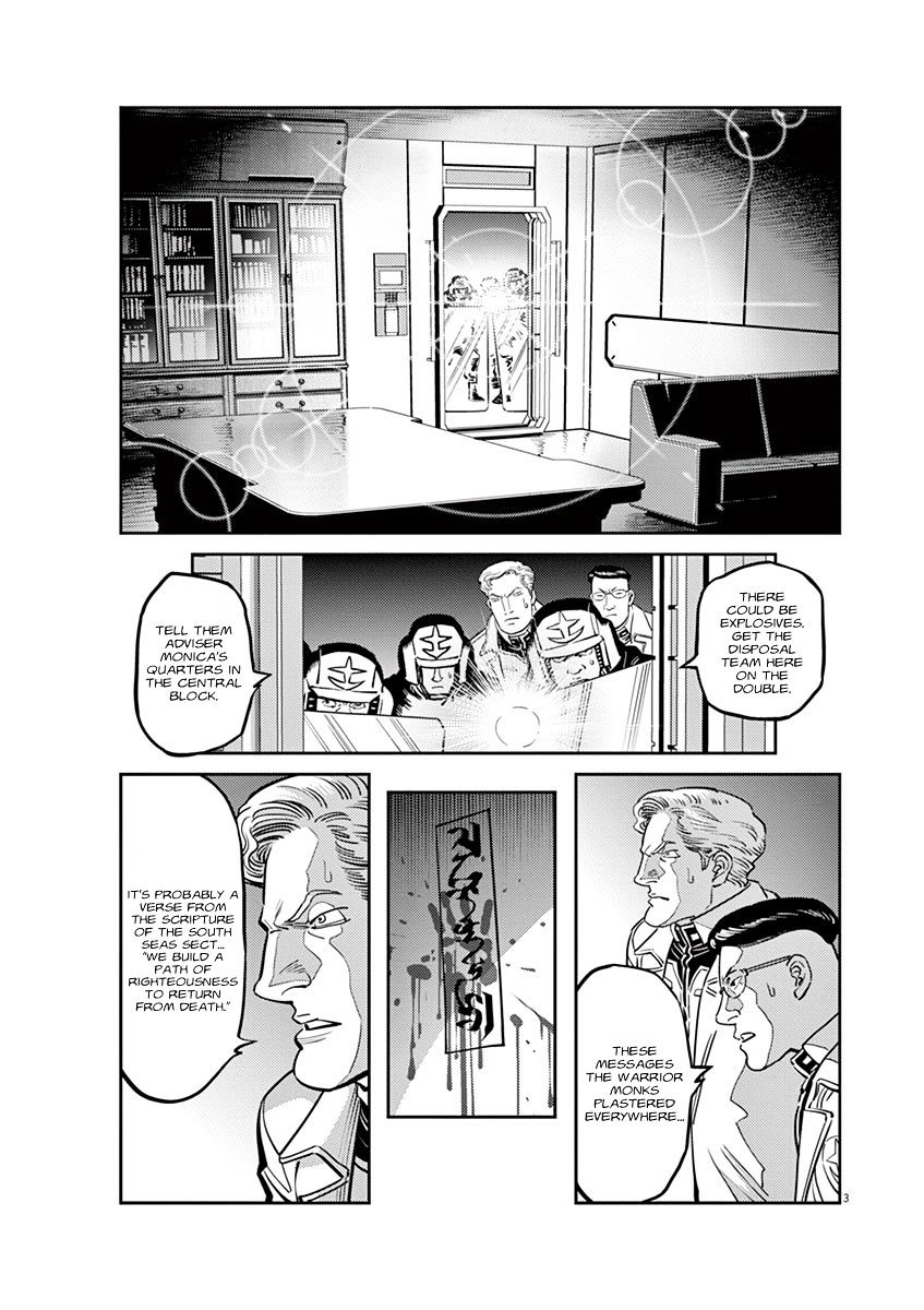 Kidou Senshi Gundam Thunderbolt - Chapter 61