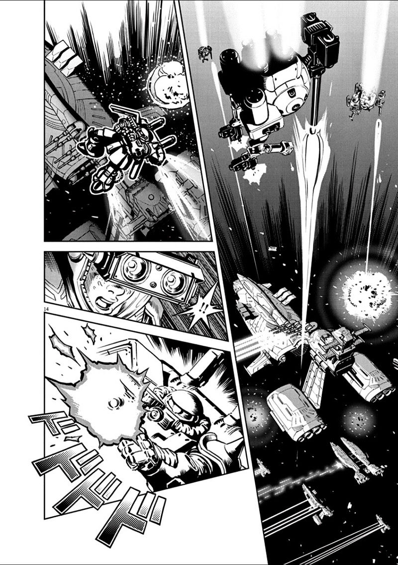 Kidou Senshi Gundam Thunderbolt - Chapter 10