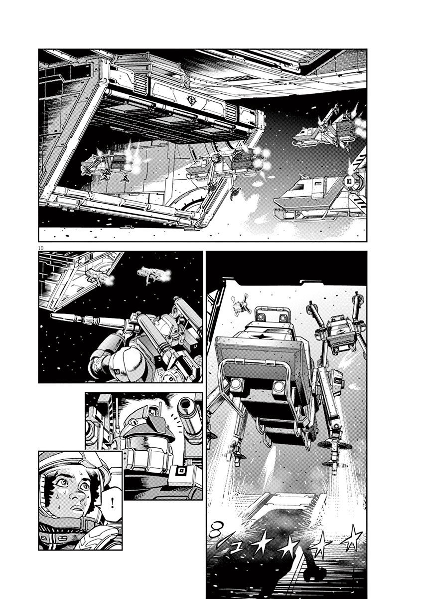 Kidou Senshi Gundam Thunderbolt - Chapter 23