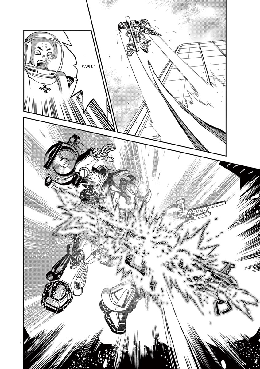 Kidou Senshi Gundam Thunderbolt - Vol.7 Chapter 60 : Episode.58