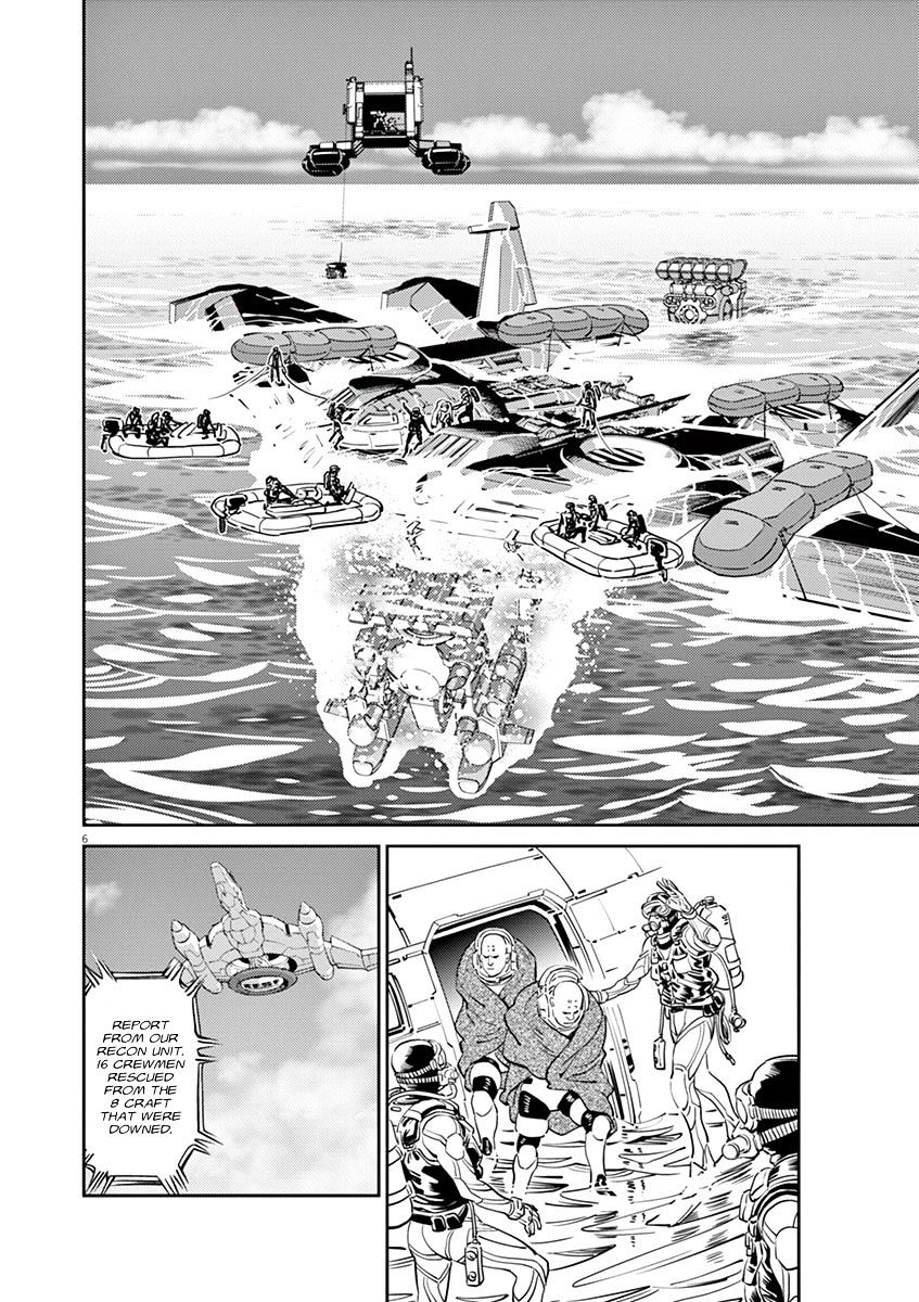 Kidou Senshi Gundam Thunderbolt - Chapter 63 : : Episode.61