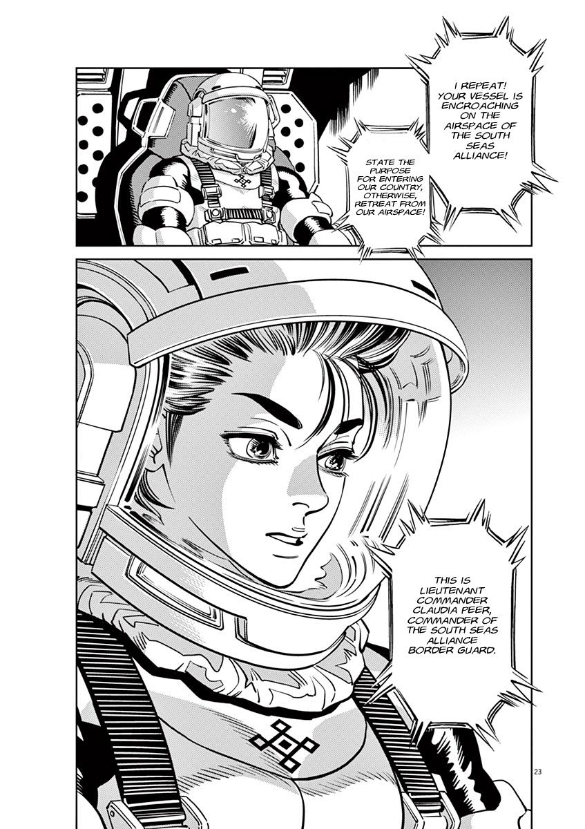 Kidou Senshi Gundam Thunderbolt - Chapter 54