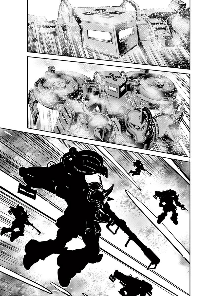 Kidou Senshi Gundam Thunderbolt - Chapter 57