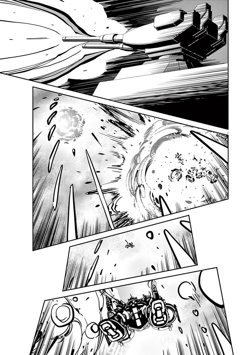 Kidou Senshi Gundam Thunderbolt - Chapter 57