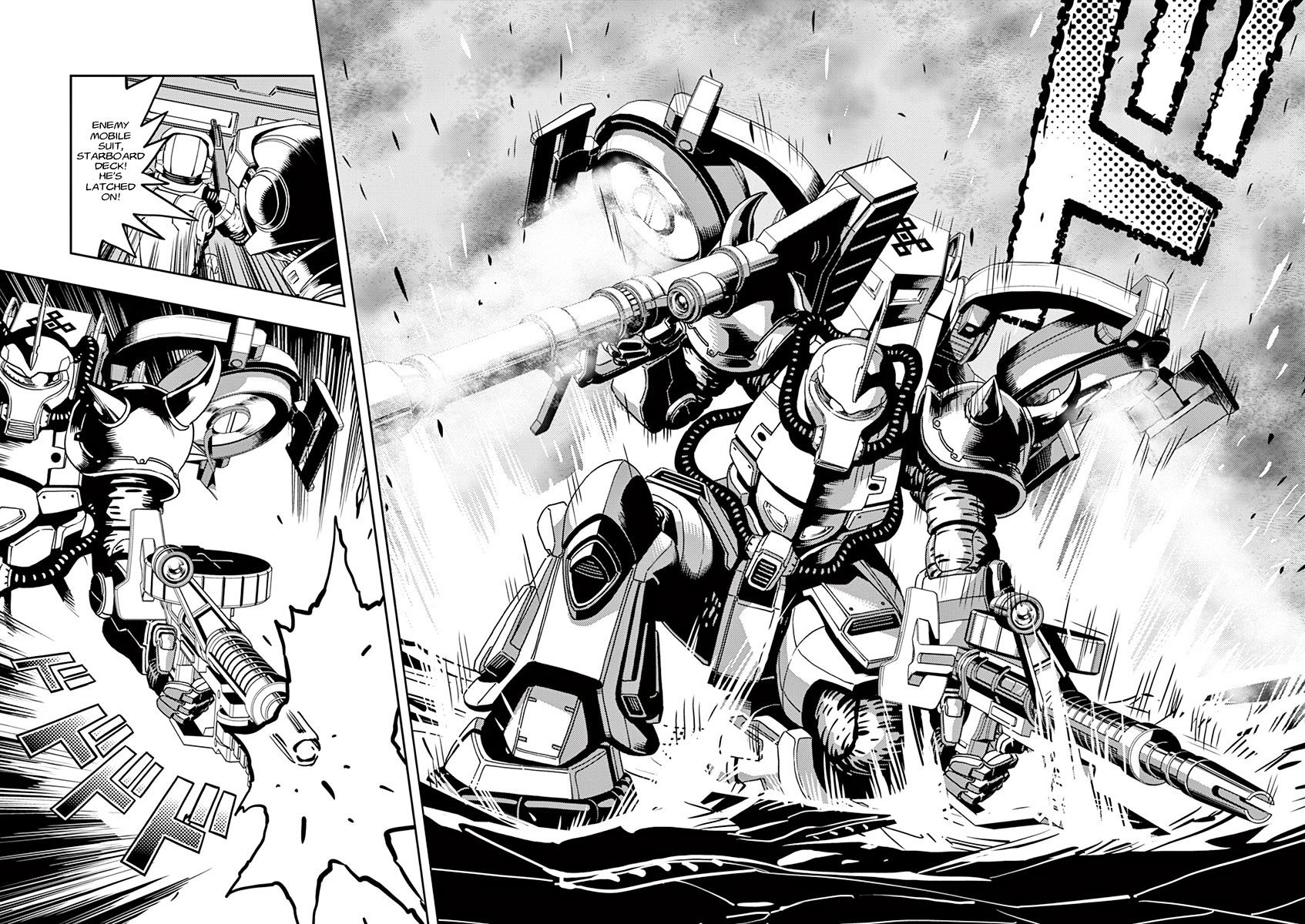 Kidou Senshi Gundam Thunderbolt - Chapter 57