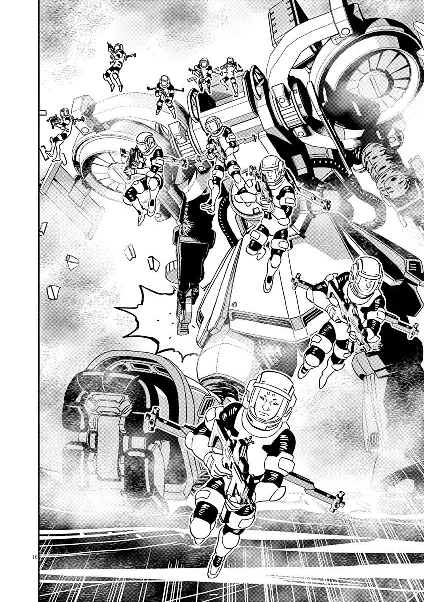 Kidou Senshi Gundam Thunderbolt - Chapter 57