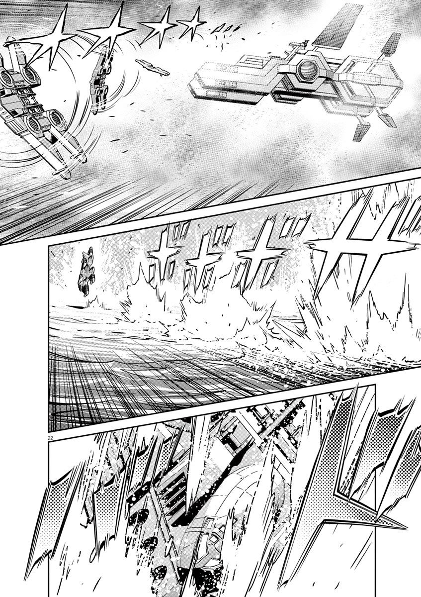 Kidou Senshi Gundam Thunderbolt - Chapter 57