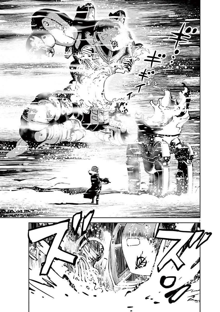 Kidou Senshi Gundam Thunderbolt - Chapter 49