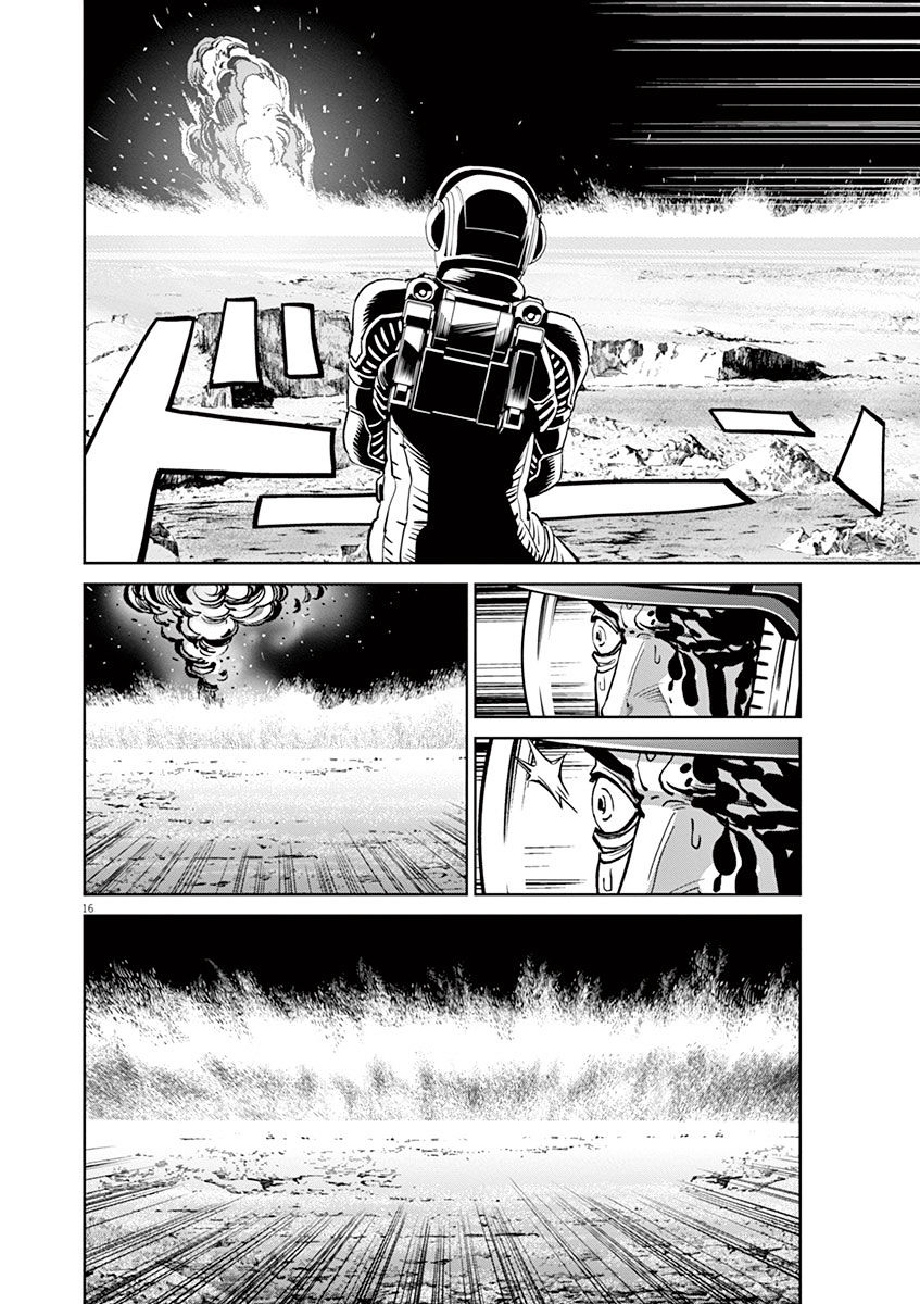 Kidou Senshi Gundam Thunderbolt - Chapter 49