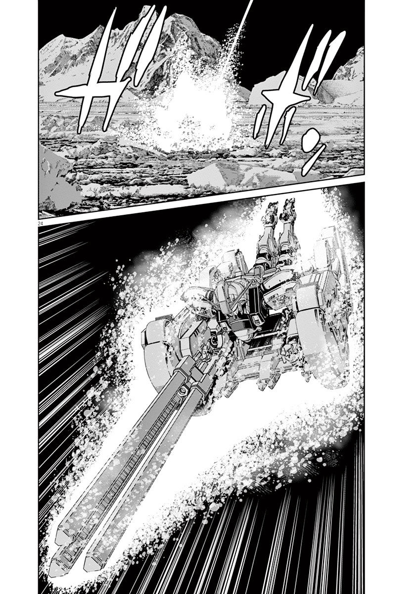 Kidou Senshi Gundam Thunderbolt - Chapter 49