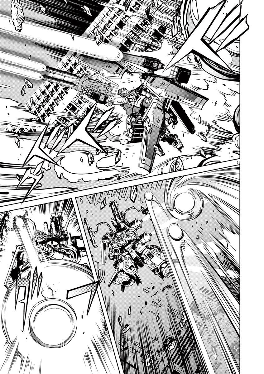 Kidou Senshi Gundam Thunderbolt - Chapter 21