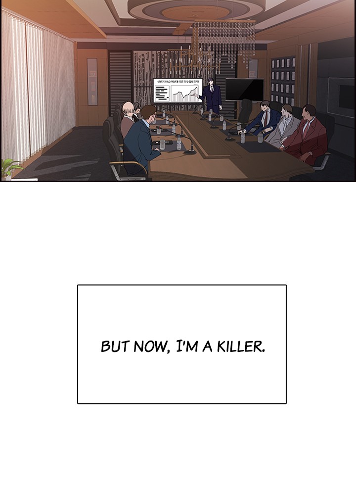 Killer Bang: The First Kill - Chapter 1