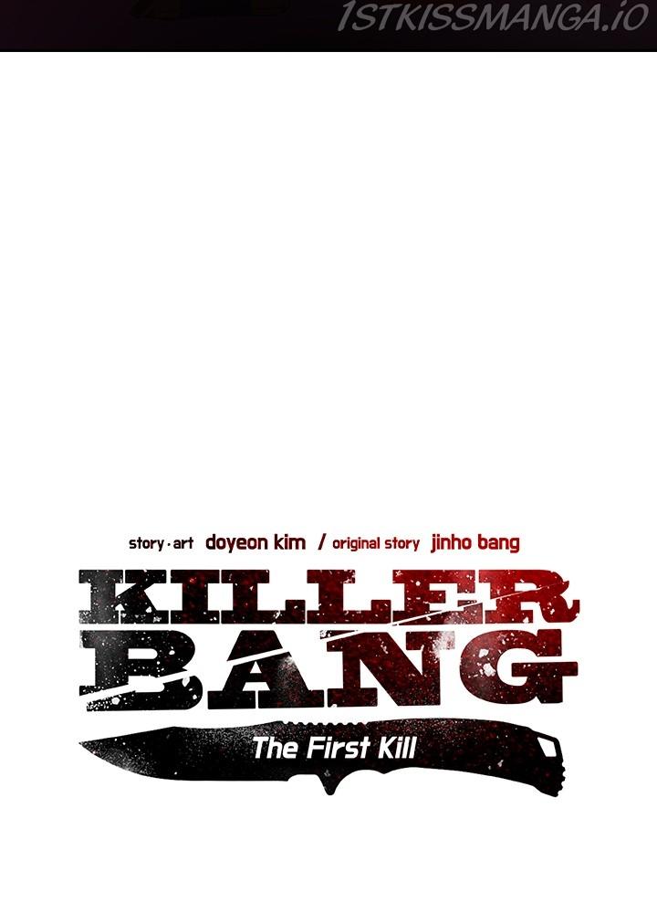 Killer Bang: The First Kill - Chapter 25