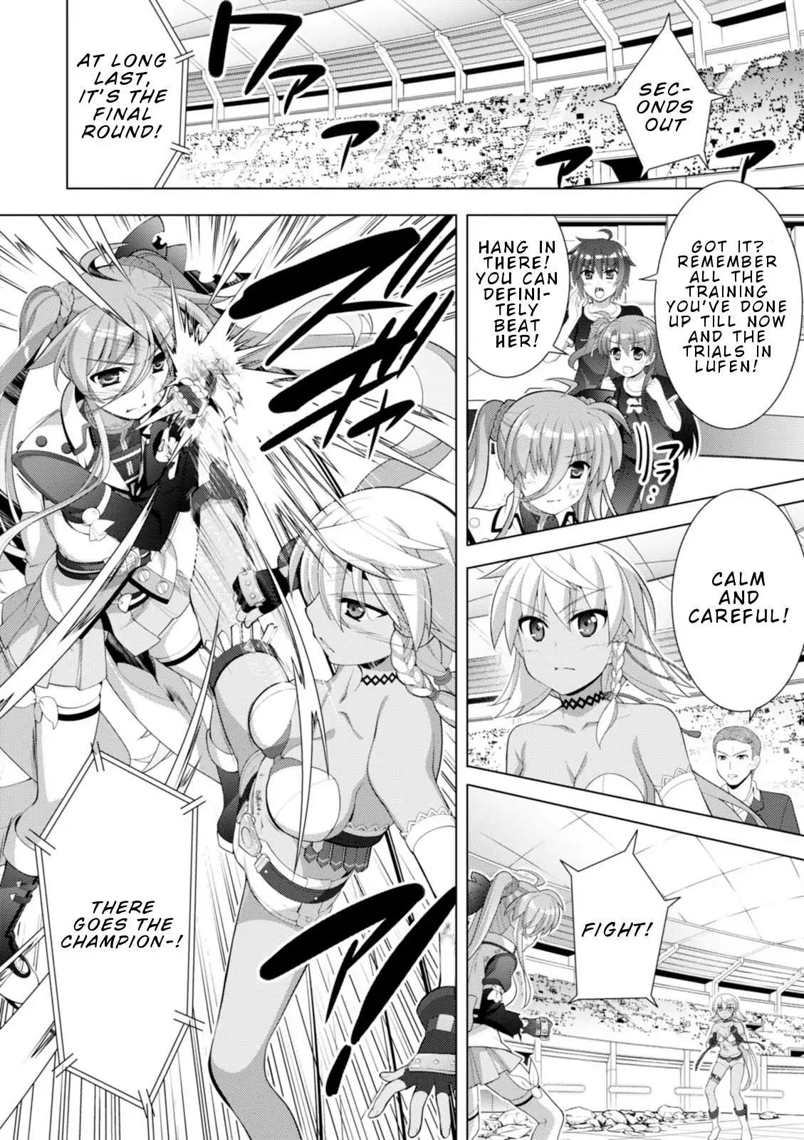 Mahou Shoujo Lyrical Nanoha Vivid - Chapter 101: Number One In The World