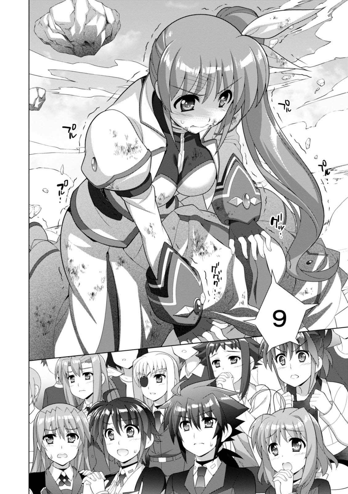 Mahou Shoujo Lyrical Nanoha Vivid - Chapter 99: Glad To Be Back