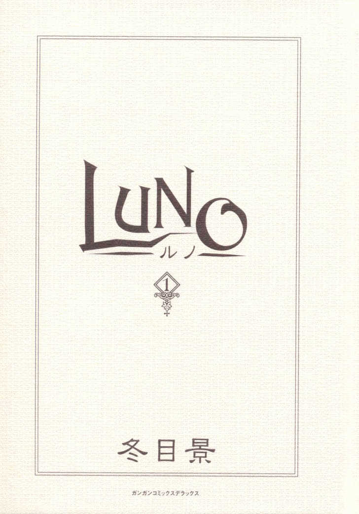 Luno - Chapter 1