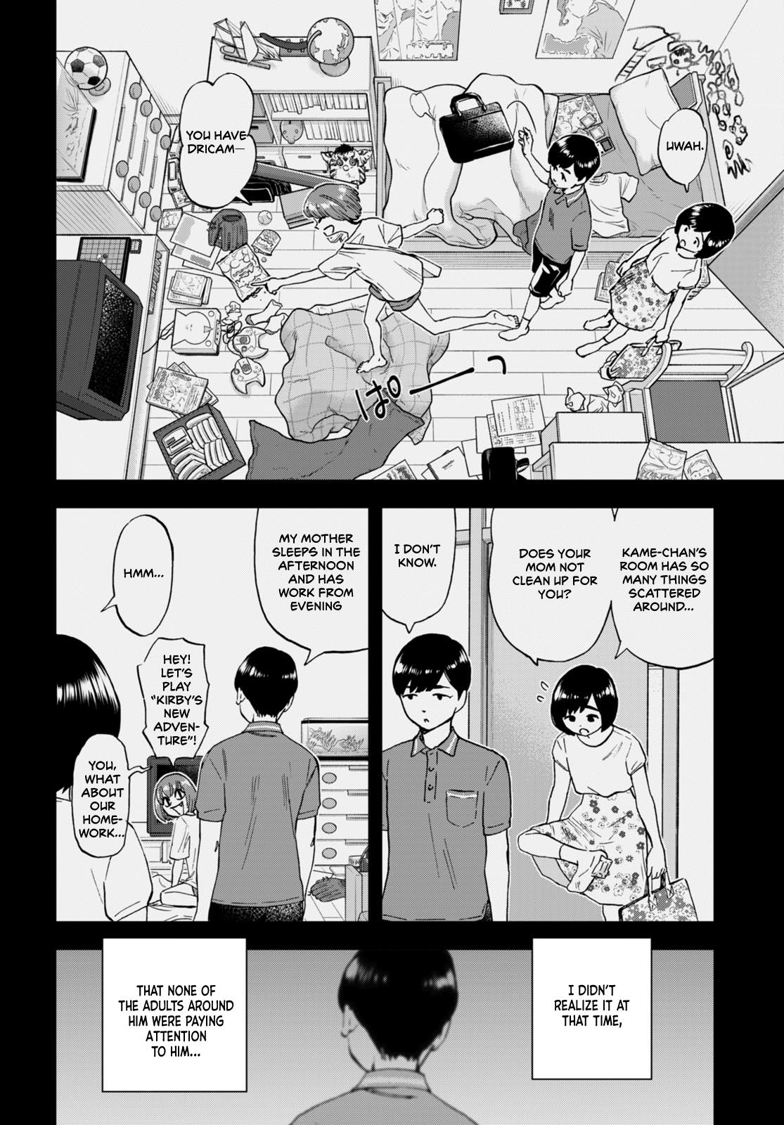 Lunch Zake - Chapter 4: The Fourth Cup