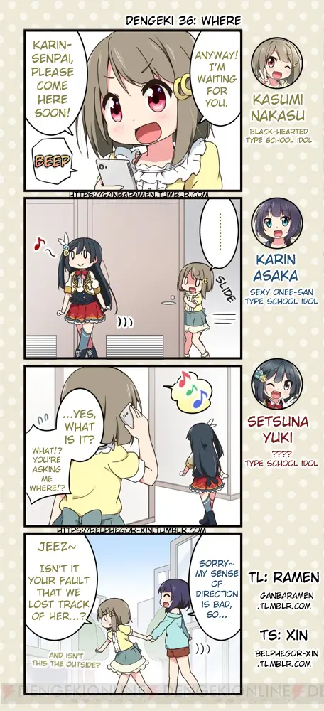 Love Live! School Idol Festival All Stars 4-Koma: Dengeki - Chapter 36: Where