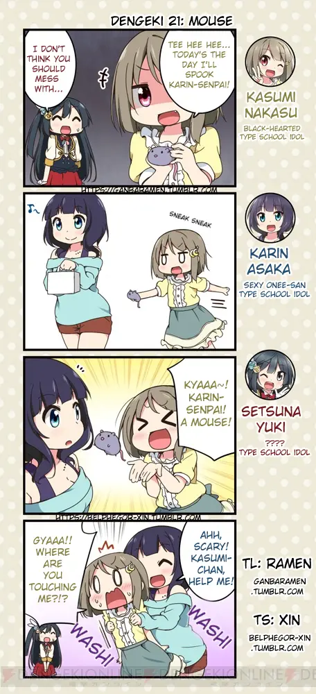 Love Live! School Idol Festival All Stars 4-Koma: Dengeki - Chapter 21: Mouse