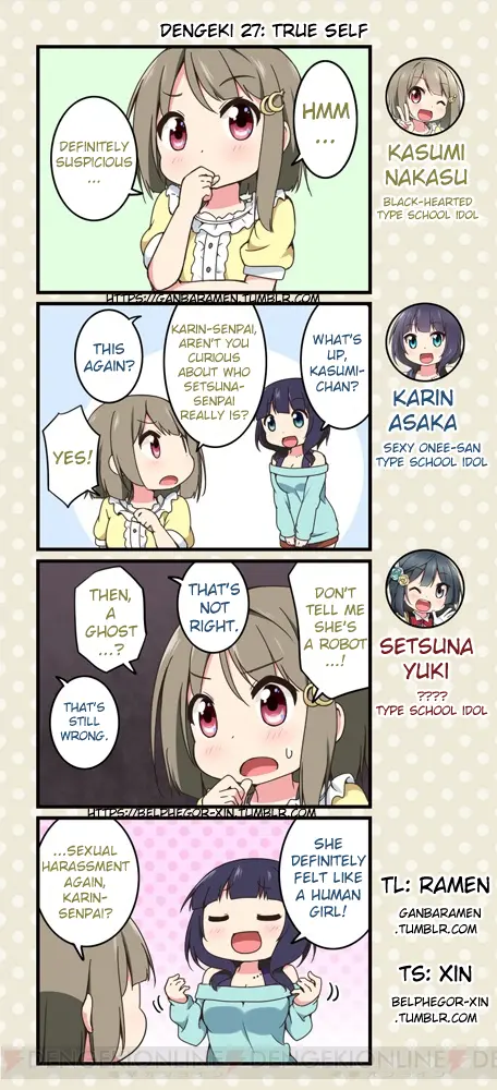 Love Live! School Idol Festival All Stars 4-Koma: Dengeki - Chapter 27: True Self