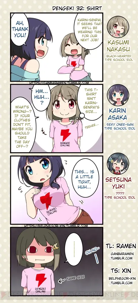 Love Live! School Idol Festival All Stars 4-Koma: Dengeki - Chapter 32: Shirt