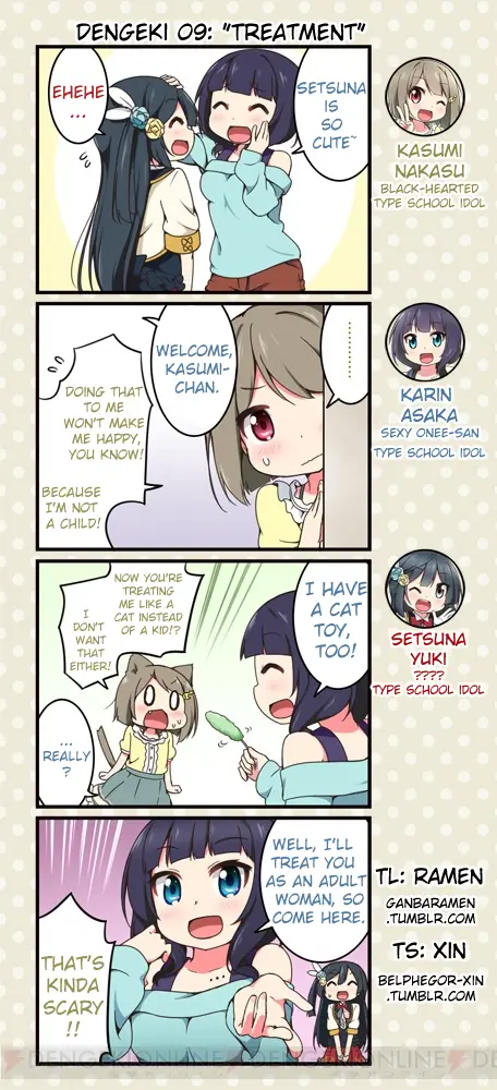 Love Live! School Idol Festival All Stars 4-Koma: Dengeki - Chapter 9: Treatment