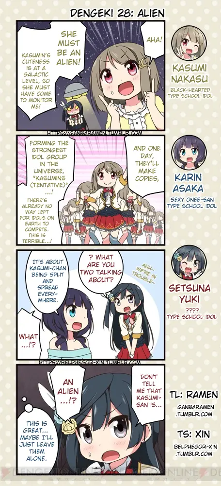 Love Live! School Idol Festival All Stars 4-Koma: Dengeki - Chapter 28: Alien