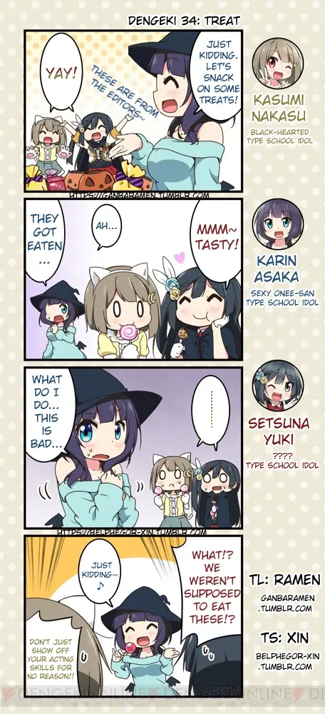 Love Live! School Idol Festival All Stars 4-Koma: Dengeki - Chapter 34: Treat