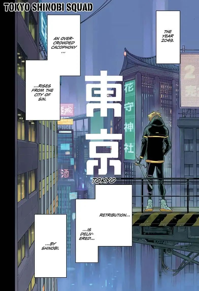 Tokyo Shinobi Squad - Chapter 1: Jin Narumi