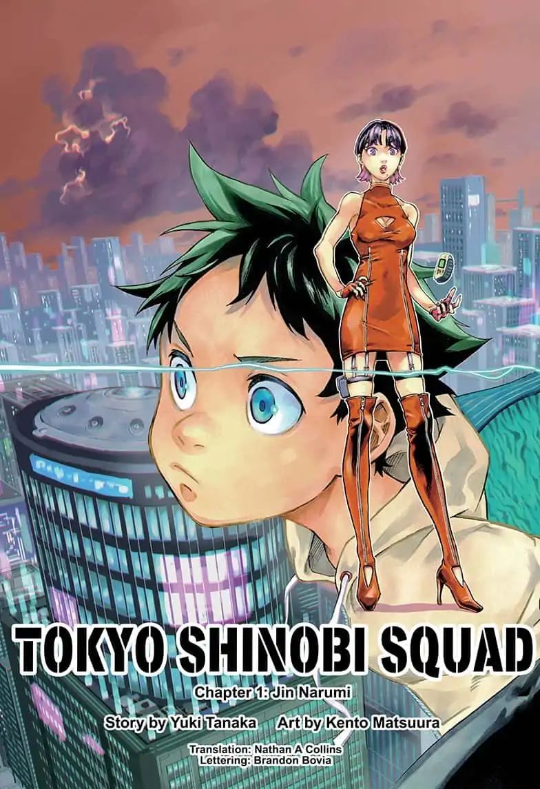 Tokyo Shinobi Squad - Chapter 1: Jin Narumi