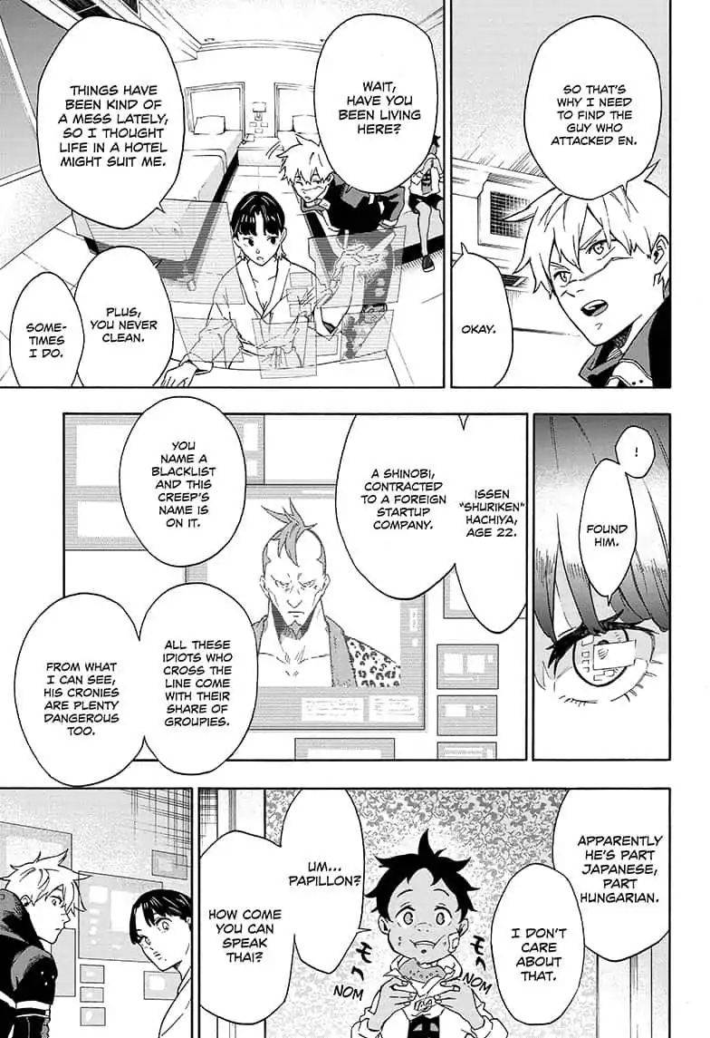 Tokyo Shinobi Squad - Chapter 1: Jin Narumi