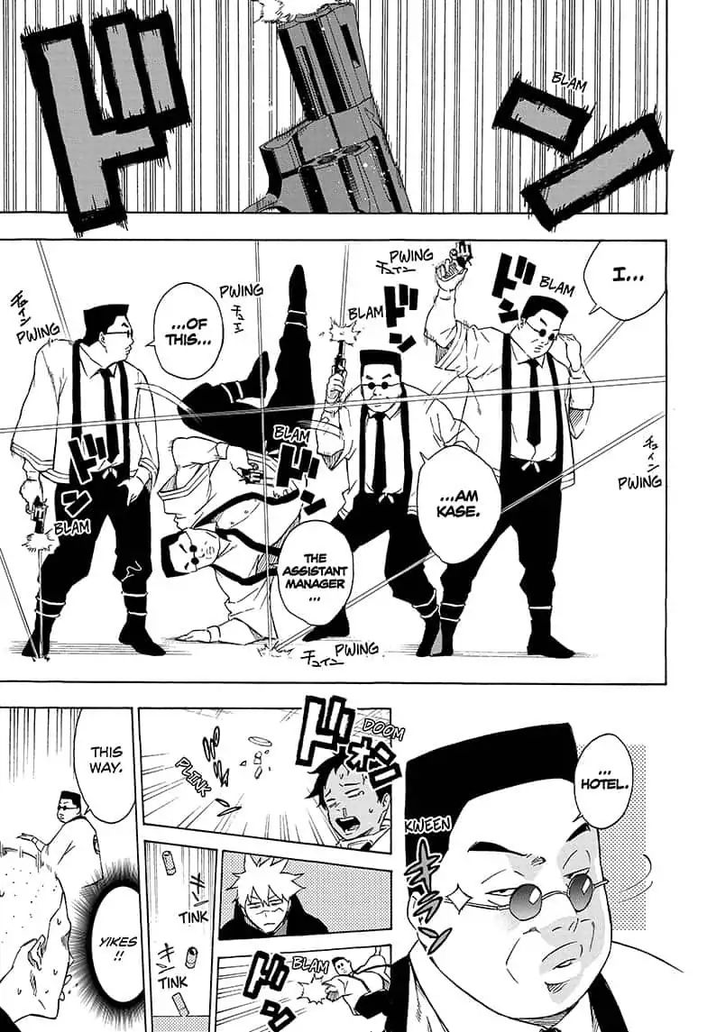 Tokyo Shinobi Squad - Chapter 14: The Hopeland Residence