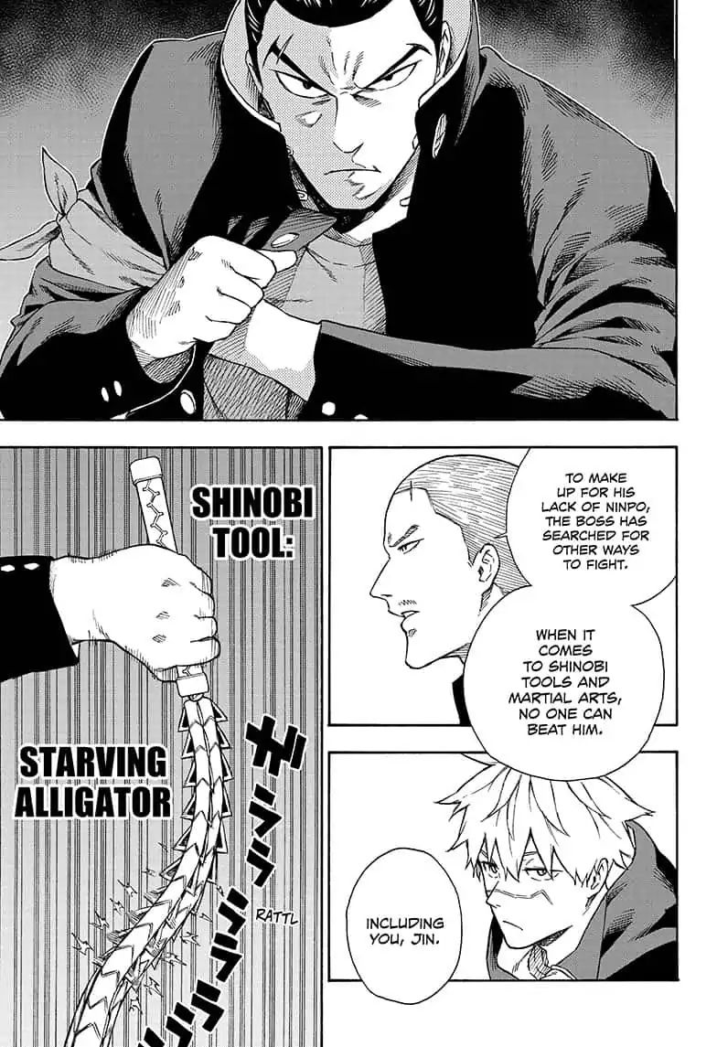 Tokyo Shinobi Squad - Chapter 14: The Hopeland Residence