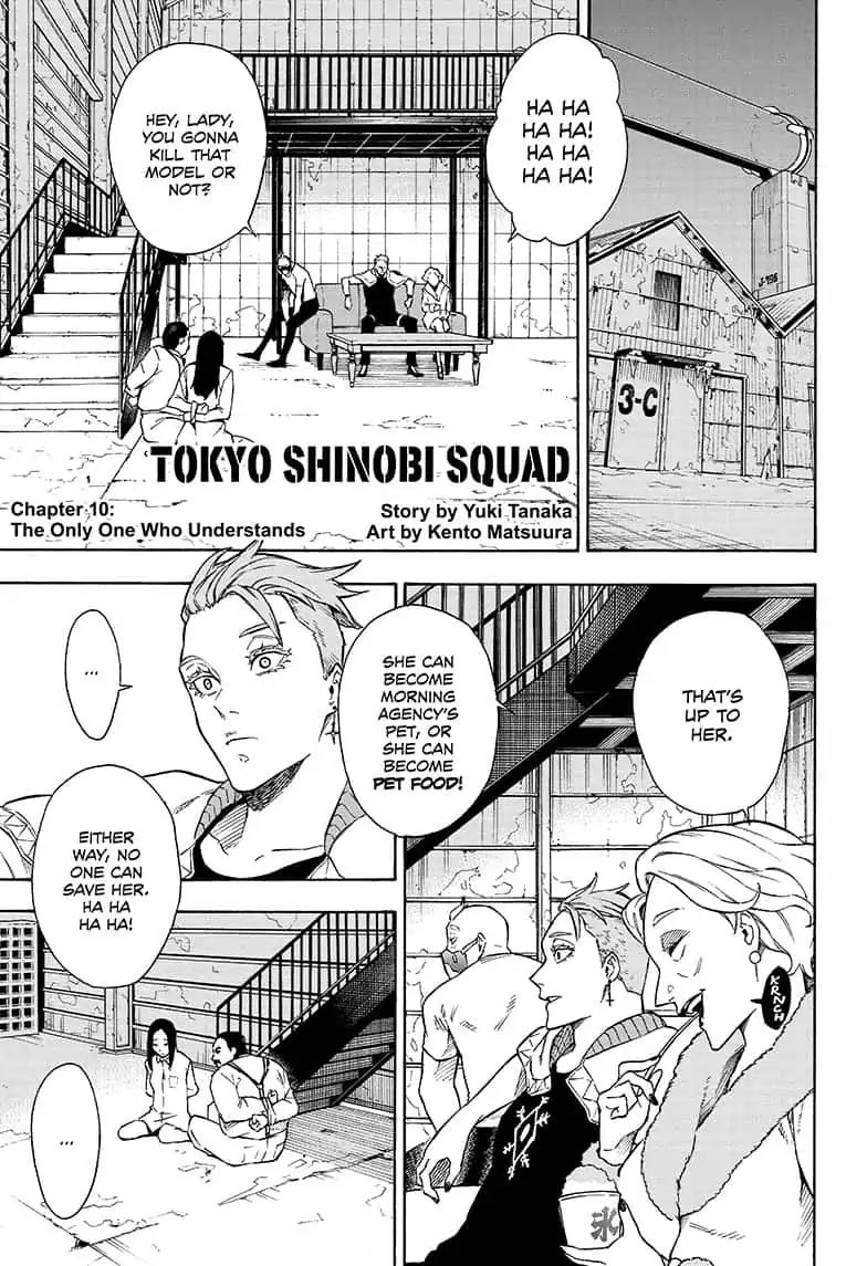 Tokyo Shinobi Squad - Chapter 10: The Only One Who Understands