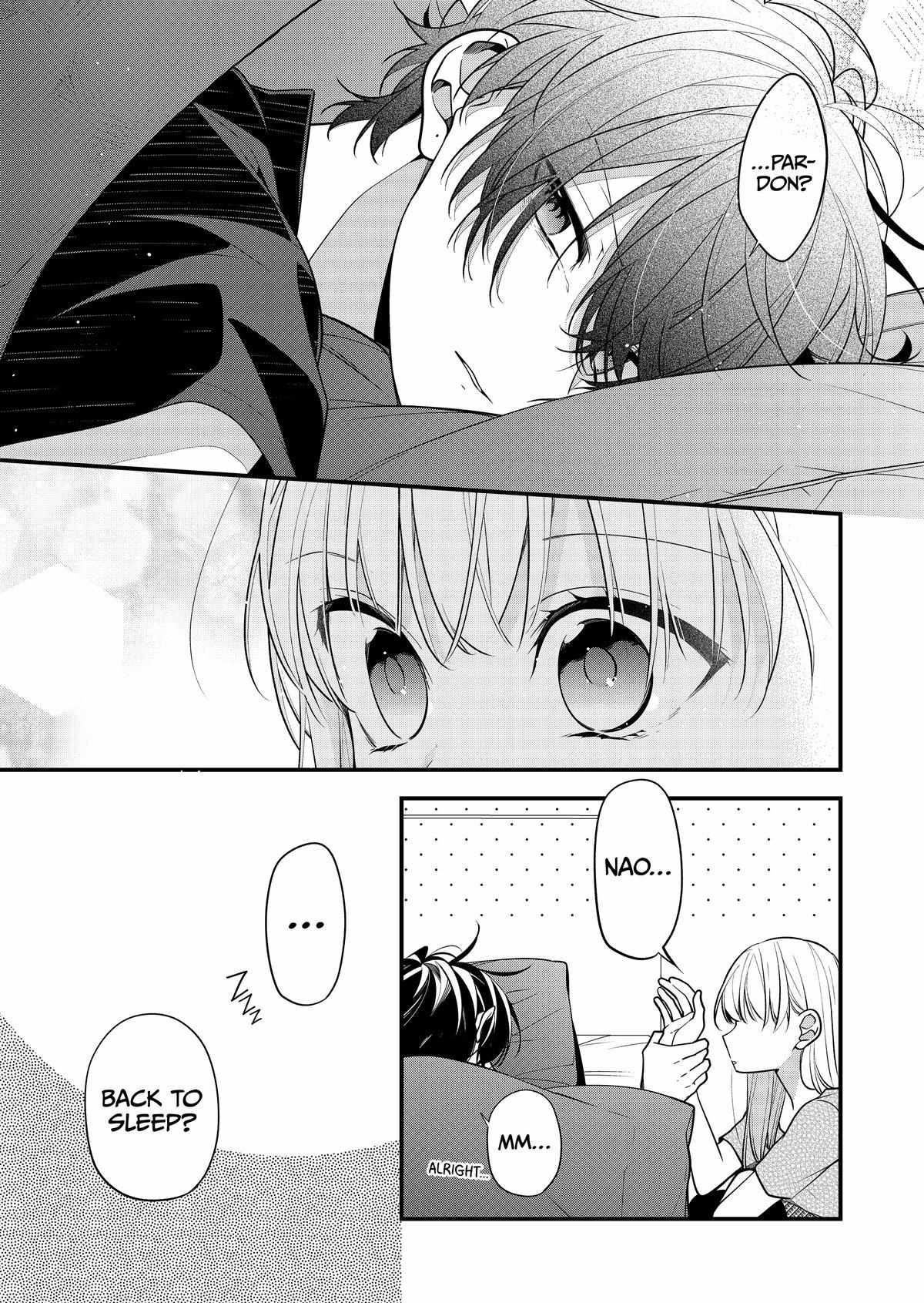 The Story Of A Guy Who Fell In Love With His Friend's Sister - Chapter 29