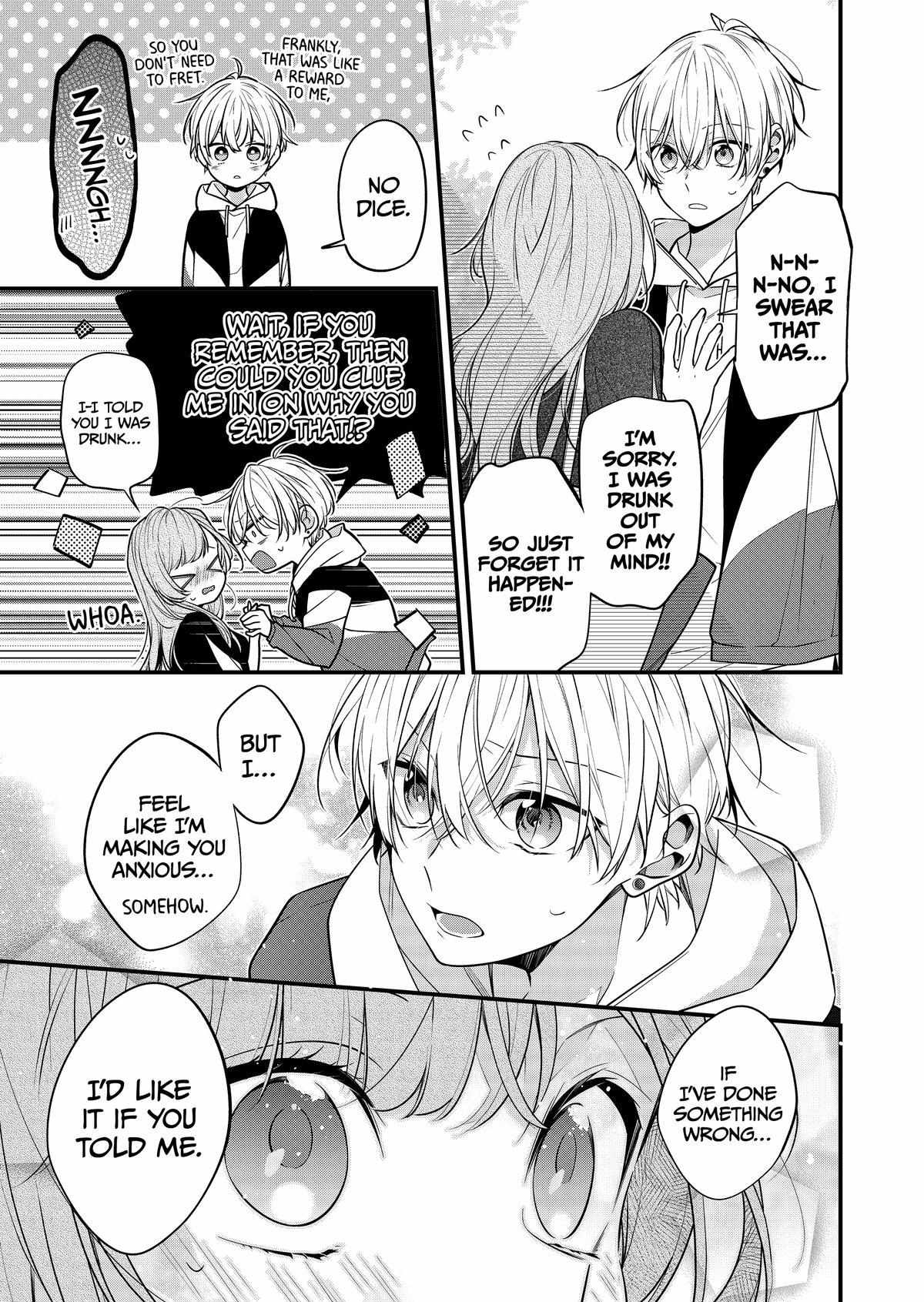 The Story Of A Guy Who Fell In Love With His Friend's Sister - Chapter 24