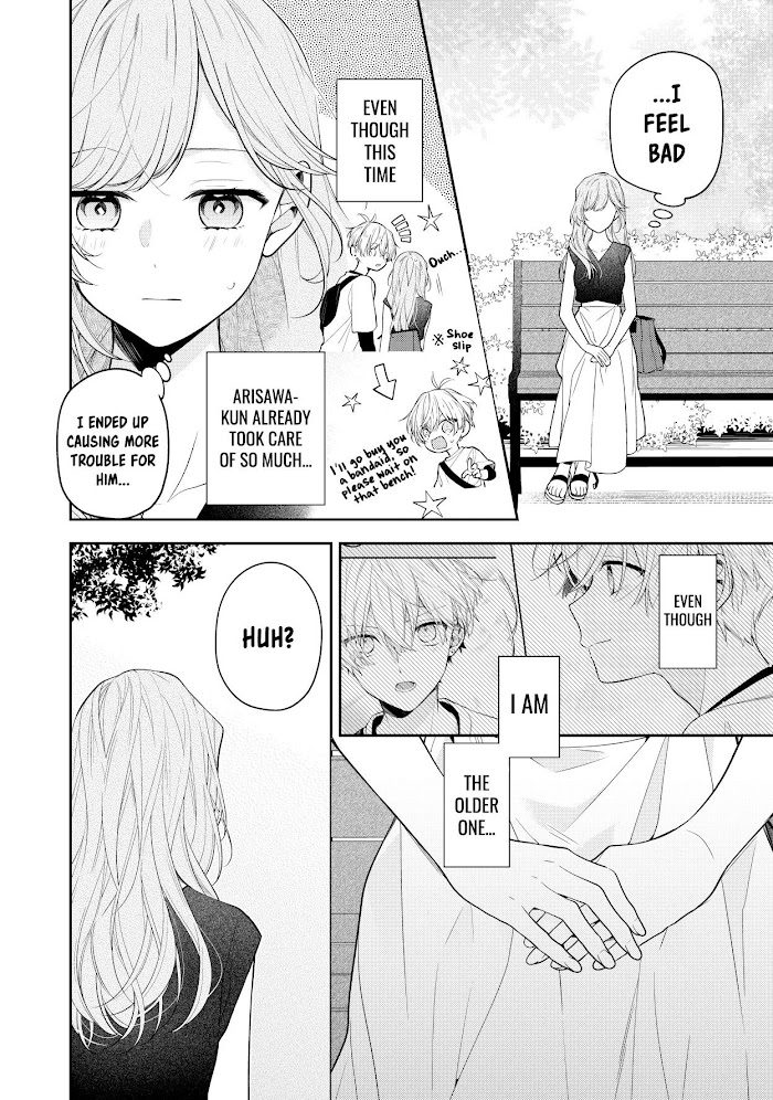 The Story Of A Guy Who Fell In Love With His Friend's Sister - Chapter 9