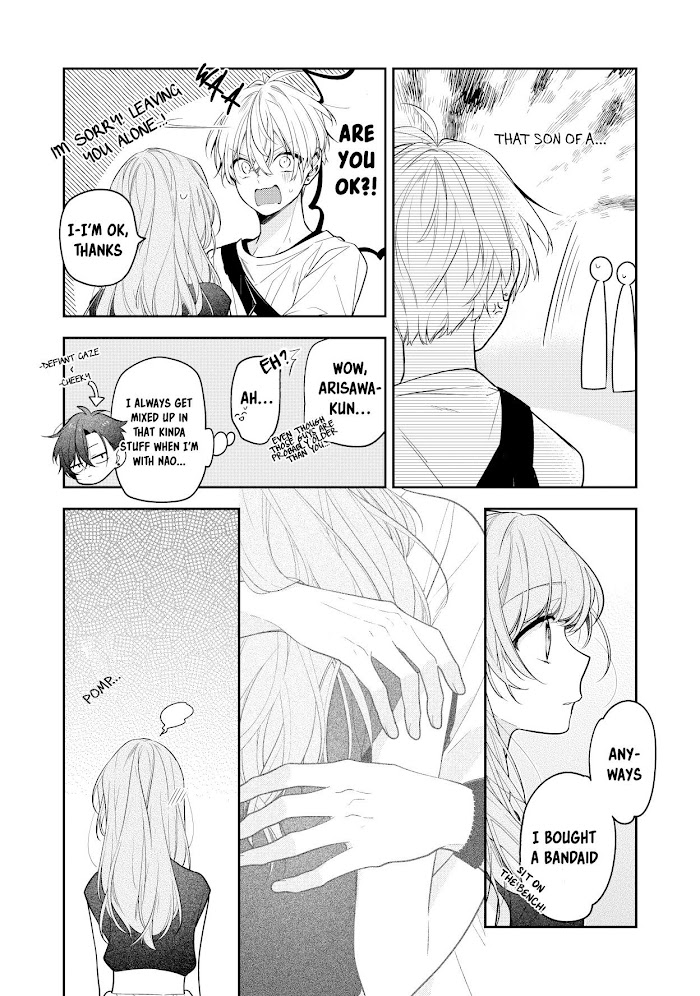 The Story Of A Guy Who Fell In Love With His Friend's Sister - Chapter 9