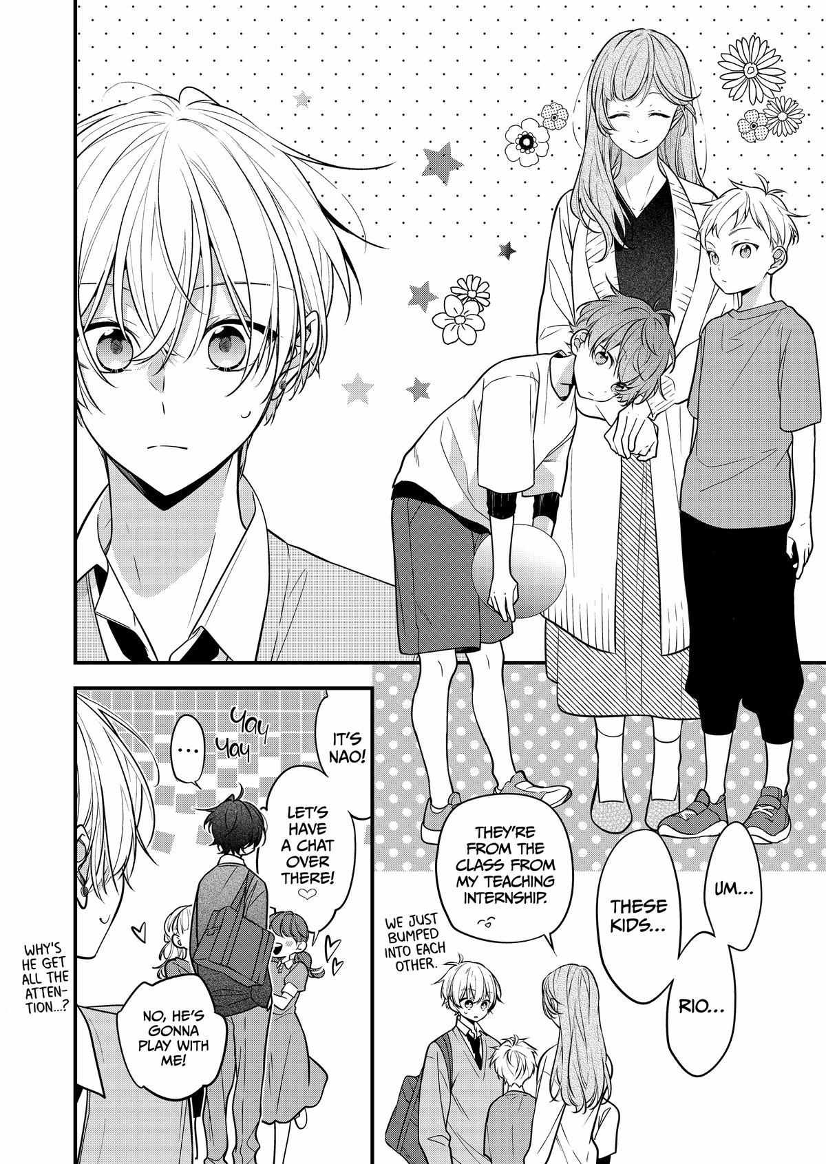 The Story Of A Guy Who Fell In Love With His Friend's Sister - Chapter 26