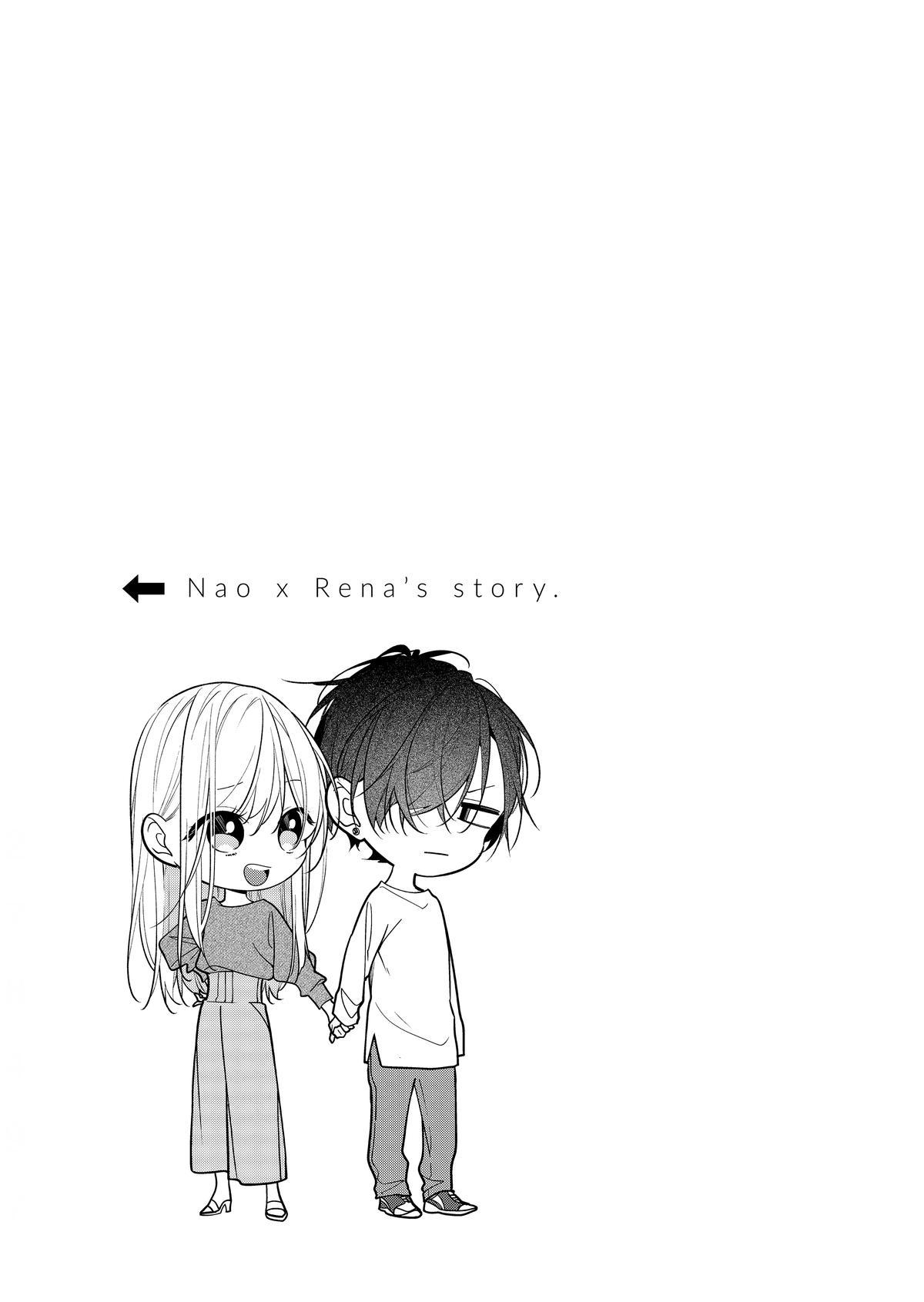 The Story Of A Guy Who Fell In Love With His Friend's Sister - Chapter 27