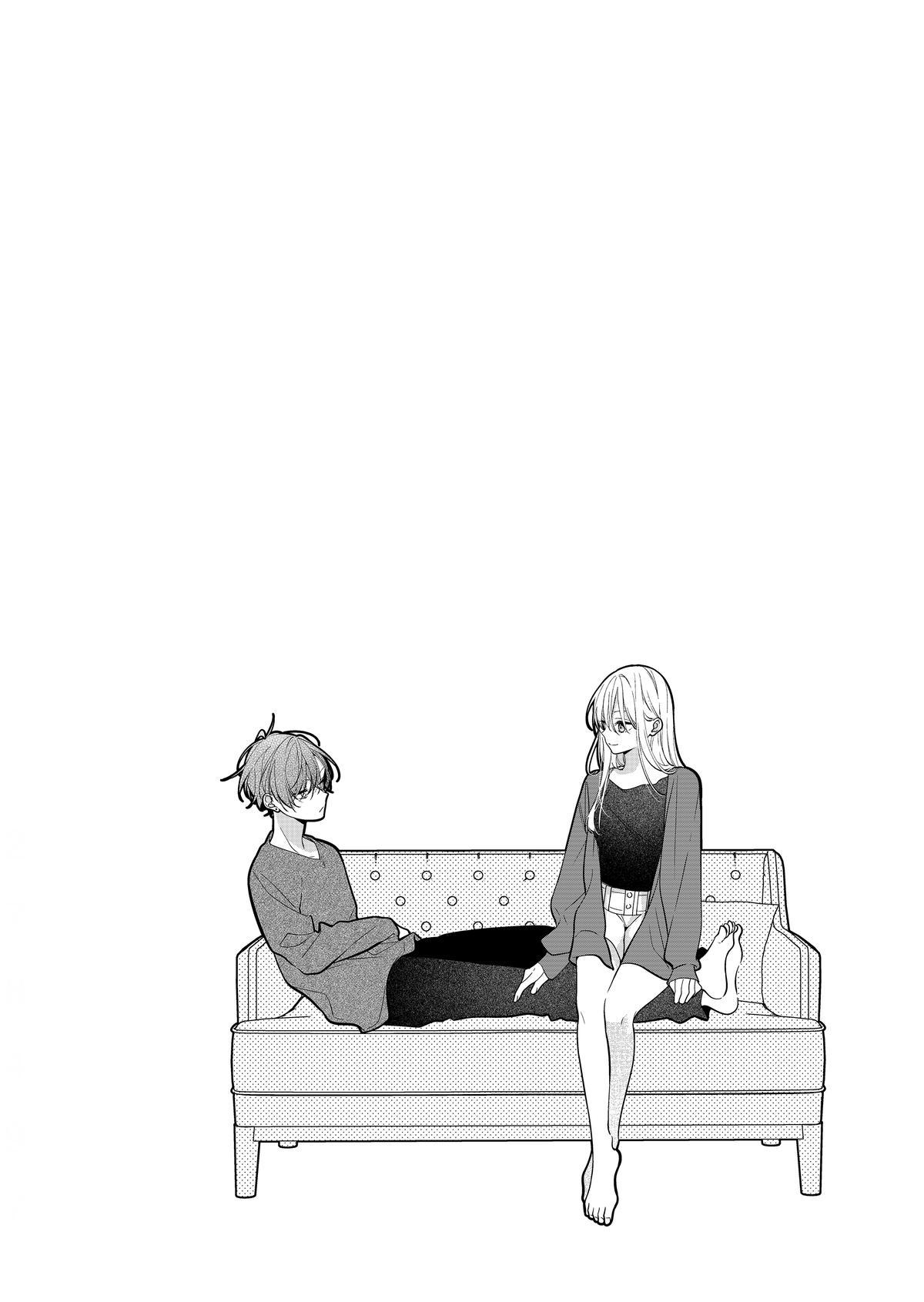 The Story Of A Guy Who Fell In Love With His Friend's Sister - Chapter 30