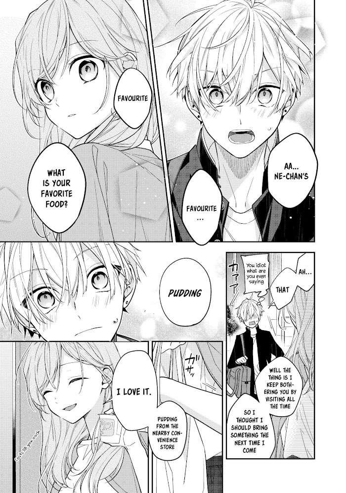 The Story Of A Guy Who Fell In Love With His Friend's Sister - Chapter 1