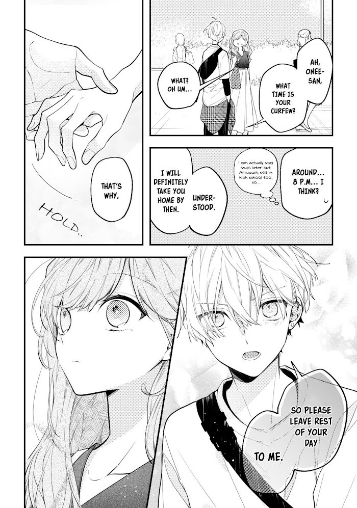 The Story Of A Guy Who Fell In Love With His Friend's Sister - Chapter 6