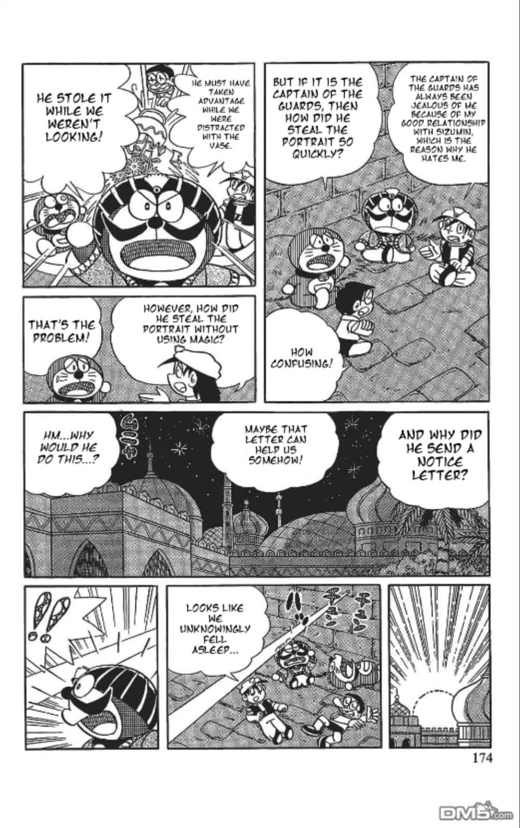 The Doraemon's Special - Chapter 11: The Princess's Portrait